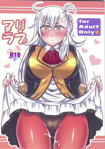 Mari Love - hentai manga cover image