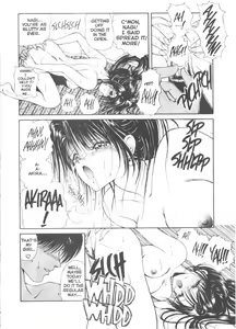 Page 15 of CO-ED Sexxtasy 4 - preview thumbnail