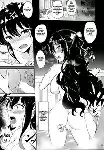 Page 13 of Naganami no Dakigokochi | Наганами в объятиях - preview thumbnail