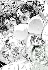 Page 25 of Step Child Swapping (decensored) - preview thumbnail