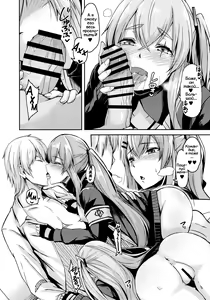 Page 14 of UMP Kazoku Zoku Keikaku | Семейный план UMP - preview thumbnail