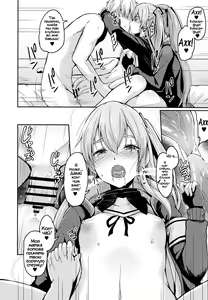 Page 18 of UMP Kazoku Zoku Keikaku | Семейный план UMP - preview thumbnail