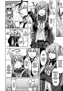 Page 5 of UMP Kazoku Keikaku | Семейный план UMP - preview thumbnail