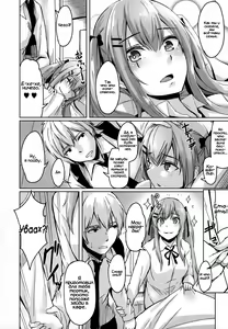Page 7 of UMP Kazoku Keikaku | Семейный план UMP - preview thumbnail