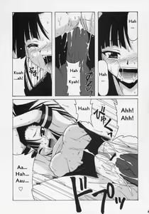Page 22 of Jet Stream Attack Hakugeki !! Triple Musume - preview thumbnail