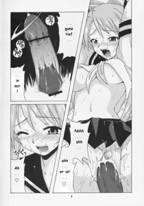 Page 3 of Jet Stream Attack Hakugeki !! Triple Musume - preview thumbnail