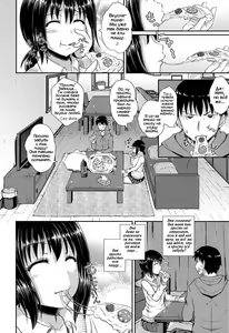Page 134 of Irrumax часть 1-5 (decensored) - preview thumbnail