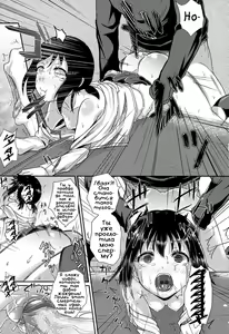 Page 157 of Irrumax часть 1-5 (decensored) - preview thumbnail