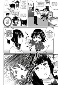 Page 39 of Irrumax часть 1-5 (decensored) - preview thumbnail