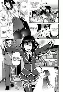 Page 50 of Irrumax часть 1-5 (decensored) - preview thumbnail