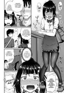 Page 51 of Irrumax часть 1-5 (decensored) - preview thumbnail
