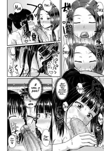 Page 74 of Irrumax часть 1-5 (decensored) - preview thumbnail