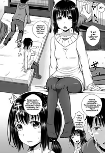 Page 98 of Irrumax часть 1-5 (decensored) - preview thumbnail