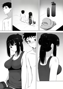 Page 13 of Menesu de Osananajimi to Masaka no Saikai de Daibakusha 2 - preview thumbnail