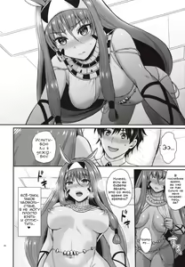 Page 19 of Nitocris wa Master to XX Shitai | Нитокрис хочет делать XXX вместе с Мастером - preview thumbnail