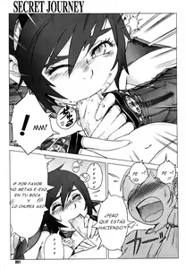 Page 7 of Secret Journey Ch. 3 - preview thumbnail
