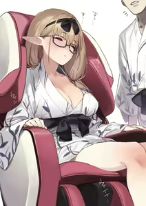 Page 2 of Massage Chair - preview thumbnail