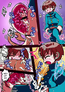 Page 5 of After Being Parasitized by a Sex Monster and Turned Into a Woman. I Got This Dirty New Body for the Sole Purpose of Squeezing Out Semen - preview thumbnail