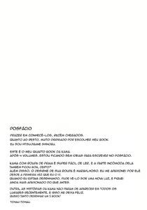 Page 16 of Choroi Kama wa Mendoukusai (※Kawaii) | a kama facilmente enganada é | tão irritante - preview thumbnail
