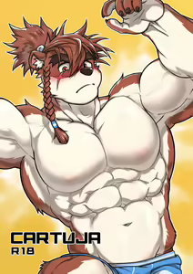 CARTUJA — hentai manga cover on Fhentai