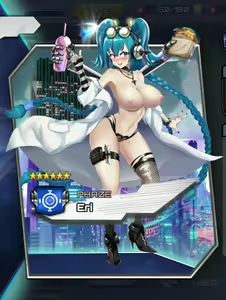 Page 57 of SF GIRLS NUTAKU - preview thumbnail