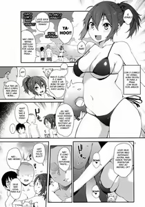 Page 2 of Aoba SPLASH - preview thumbnail