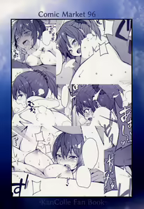 Page 22 of Aoba SPLASH - preview thumbnail