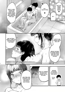 Page 7 of Hatsu Koi no Onee-san ni Amaetai Dake no Jinsei Datta - preview thumbnail