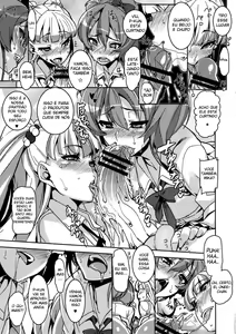 Page 15 of Gift! - preview thumbnail