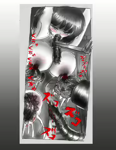 Page 38 of Kaminobi Biyoushitsu - preview thumbnail