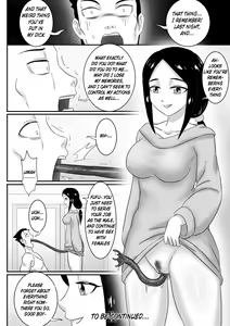 Page 205 of 寄生虫系列 [English] [xinsu] pg. 1-174, 196-304 + extras - preview thumbnail