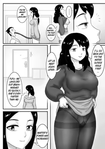 Page 207 of 寄生虫系列 [English] [xinsu] pg. 1-174, 196-304 + extras - preview thumbnail