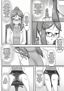 Page 74 of 寄生虫系列 [English] [xinsu] pg. 1-174, 196-304 + extras - preview thumbnail