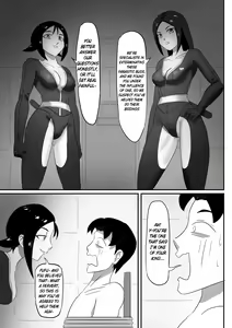 Page 77 of 寄生虫系列 [English] [xinsu] pg. 1-174, 196-304 + extras - preview thumbnail