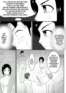 Page 90 of 寄生虫系列 [English] [xinsu] pg. 1-174, 196-304 + extras - preview thumbnail
