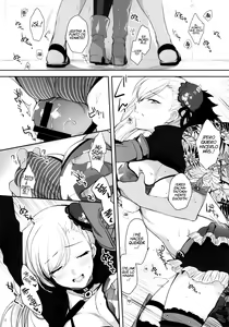 Page 11 of Netsu no Tomotta Yubisaki de, Kimi no Rinkaku o Nazoru | Trazaré tu contorno con mis yemas de los dedos calentadas por el calor del verano - preview thumbnail
