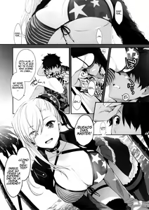 Page 4 of Netsu no Tomotta Yubisaki de, Kimi no Rinkaku o Nazoru | Trazaré tu contorno con mis yemas de los dedos calentadas por el calor del verano - preview thumbnail