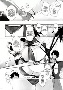 Page 5 of Netsu no Tomotta Yubisaki de, Kimi no Rinkaku o Nazoru | Trazaré tu contorno con mis yemas de los dedos calentadas por el calor del verano - preview thumbnail
