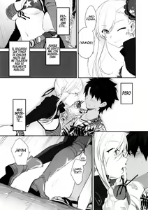 Page 6 of Netsu no Tomotta Yubisaki de, Kimi no Rinkaku o Nazoru | Trazaré tu contorno con mis yemas de los dedos calentadas por el calor del verano - preview thumbnail