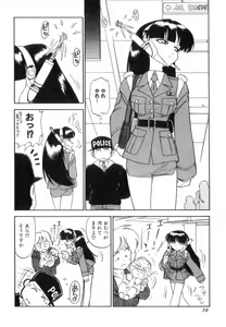 Page 30 of Charlie's Angels - preview thumbnail