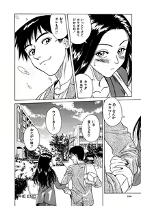 Page 107 of Yuuwaku shichau yo ♥ - preview thumbnail