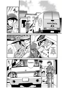 Page 10 of Parasiter Miki Ch. 6 - preview thumbnail
