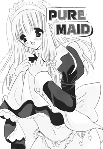Page 8 of Koboreru Kajitsu | Spilling fruits - preview thumbnail