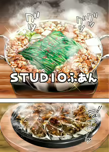 Page 138 of Panpan Travelers Hakata Shuudan Rape Ryokou Full Color | 吃飯兼炒飯TRAVELERS～博多集團強●旅行 - preview thumbnail