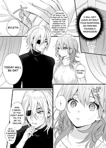Page 11 of Soushite, Anata no Sekai ni Fureta. | And for That Reason, Let Me Feel Your World. - preview thumbnail