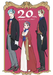 Page 91 of dog eat dog era ~Iinazuke no Mahou Kishi to Saimin Jinmon~ - preview thumbnail
