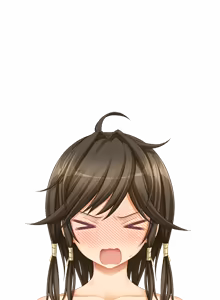 Page 789 of Kunado Kokuki - preview thumbnail