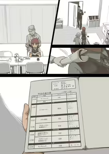 Page 178 of Idol Shoujo - Chijoku na Ichinichi 2 Televi Bangumi Hen - preview thumbnail