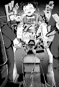 Page 22 of Manin Densha ni Chuui | 小心满淫的电车 - preview thumbnail