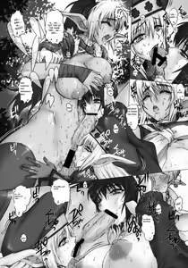Page 13 of KUSARI Vol.7 - preview thumbnail